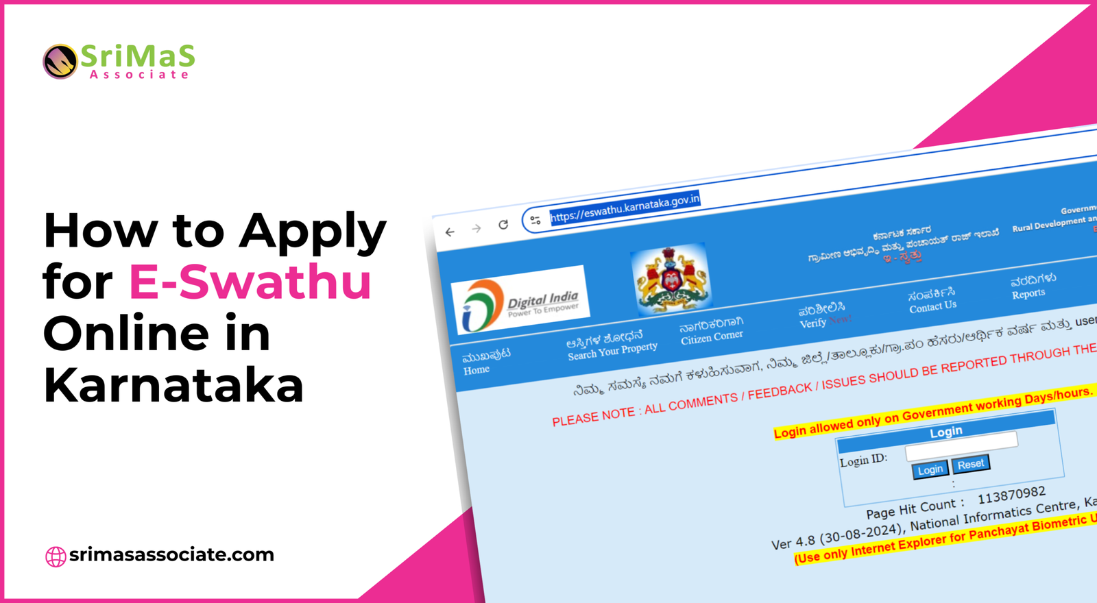 how-to-apply-e-swathu-online-karnataka