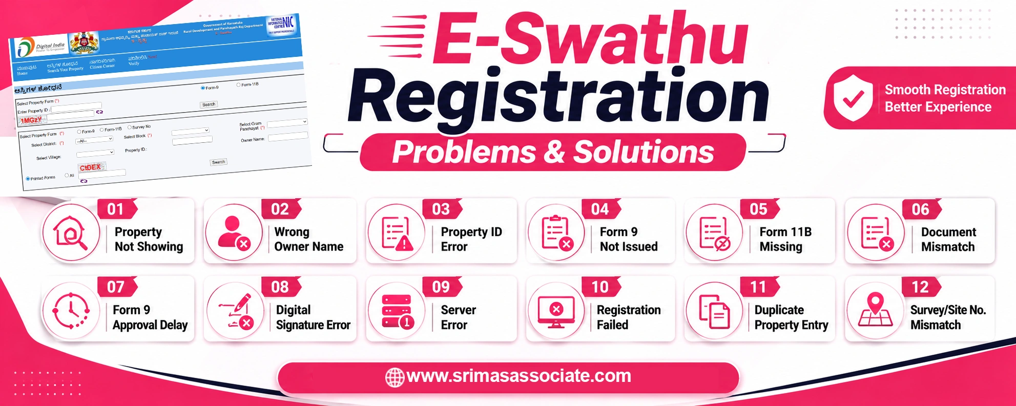 12 Common E-Swathu Registration Problems and Their Solutions