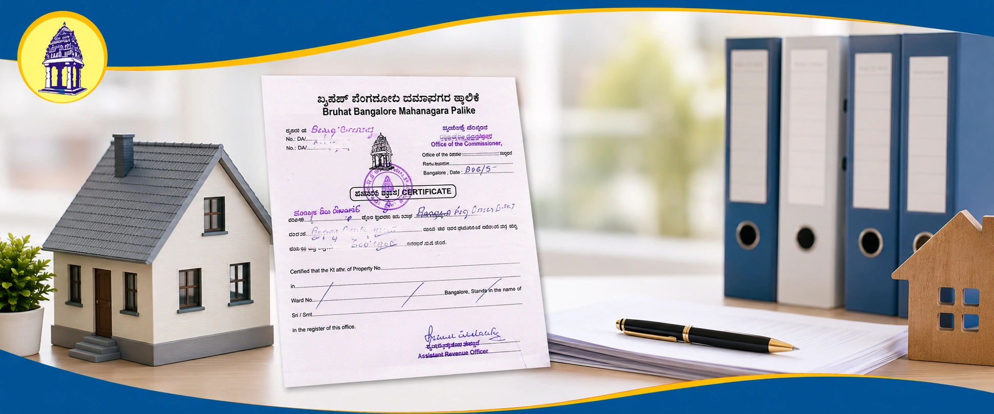 Sale Deed Details Not Matching E-Khata (2)